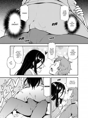 [Ayakase Chiyoko] The Virgin Girl Who Wet Herself - Chapter 3_17