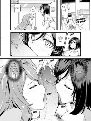 [Ayakase Chiyoko] The Virgin Girl Who Wet Herself - Chapter 3_06