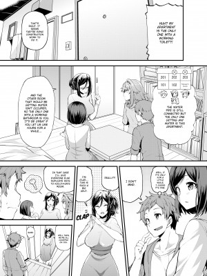 [Ayakase Chiyoko] The Virgin Girl Who Wet Herself - Chapter 3_01