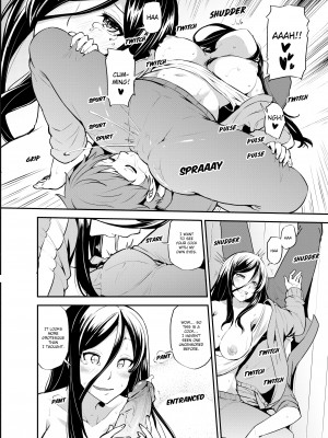 [Ayakase Chiyoko] The Virgin Girl Who Wet Herself - Chapter 3_20