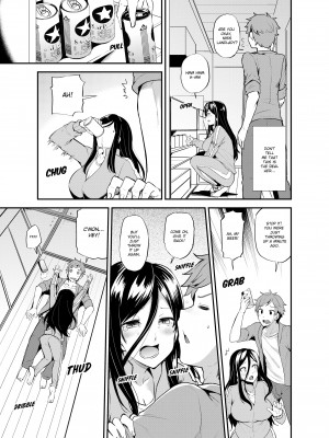 [Ayakase Chiyoko] The Virgin Girl Who Wet Herself - Chapter 3_15