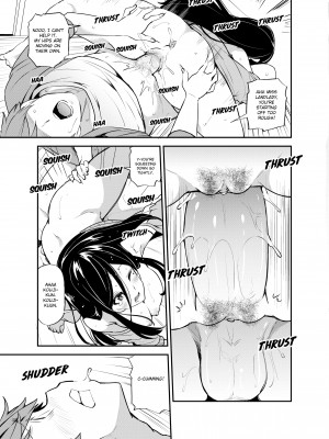 [Ayakase Chiyoko] The Virgin Girl Who Wet Herself - Chapter 3_23