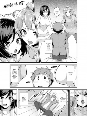 [Ayakase Chiyoko] The Virgin Girl Who Wet Herself - Chapter 3_03