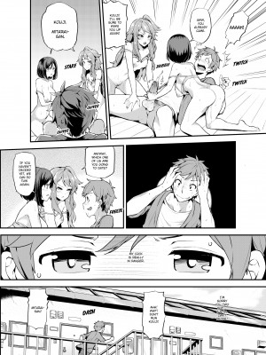 [Ayakase Chiyoko] The Virgin Girl Who Wet Herself - Chapter 3_12
