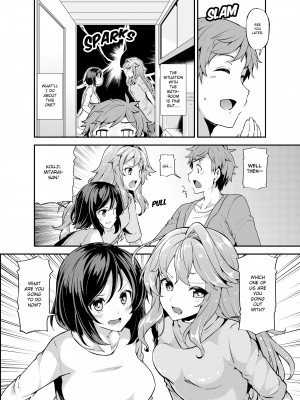 [Ayakase Chiyoko] The Virgin Girl Who Wet Herself - Chapter 3_02