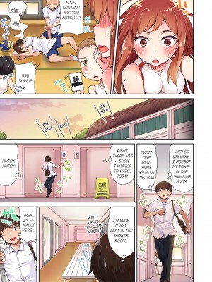 [Toyo] Traditional Job of Washing Girl's Body Volume 1_53