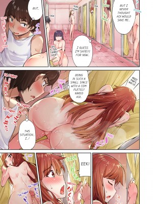 [Toyo] Traditional Job of Washing Girl's Body Volume 1_65