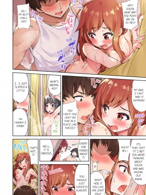 [Toyo] Traditional Job of Washing Girl's Body Volume 1_66