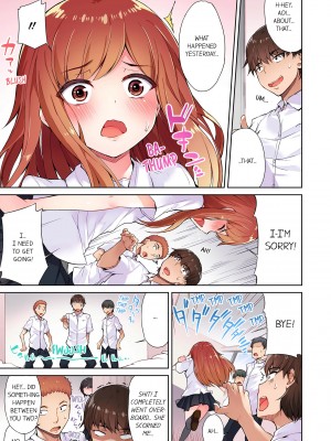 [Toyo] Traditional Job of Washing Girl's Body Volume 1_27