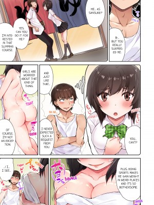 [Toyo] Traditional Job of Washing Girl's Body Volume 1_35