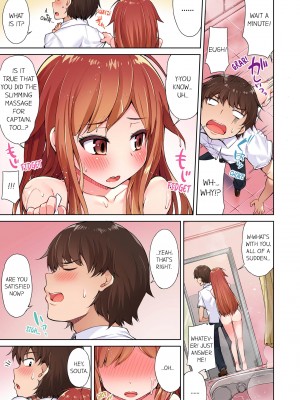 [Toyo] Traditional Job of Washing Girl's Body Volume 1_55