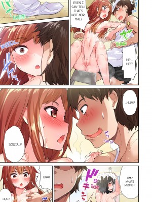 [Toyo] Traditional Job of Washing Girl's Body Volume 1_21