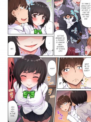 [Toyo] Traditional Job of Washing Girl's Body Volume 1_32