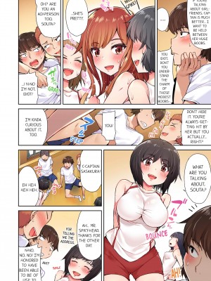 [Toyo] Traditional Job of Washing Girl's Body Volume 1_50