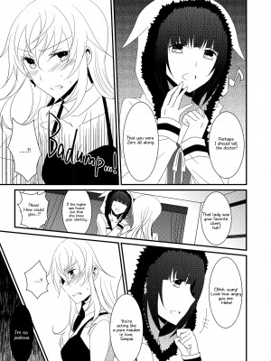 [isya] Rule of Zero Part 2 - Spell_11