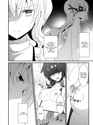 [isya] Rule of Zero Part 2 - Spell_04