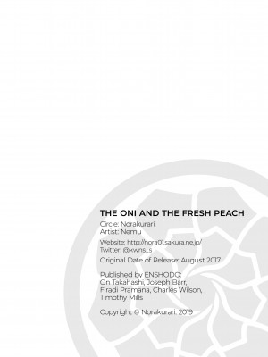 [Nemu] The Oni and the Fresh Peach_25