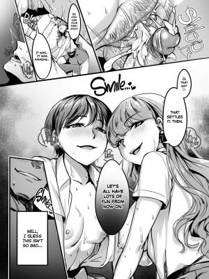 [Minamoto] The Cat's Pet_22