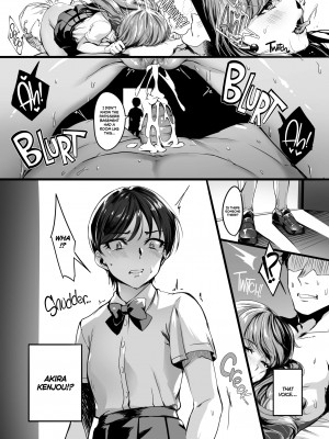 [Minamoto] The Cat's Pet_03