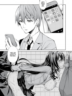 [Kuroe] The Shame Train - I Was Molested Next to My Crush_20