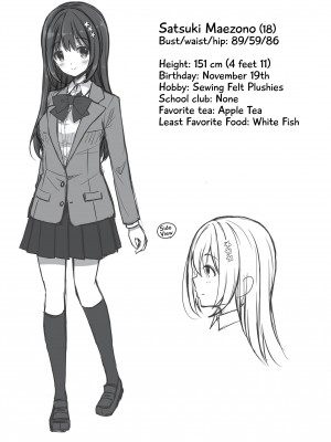 [Kuroe] The Shame Train - I Was Molested Next to My Crush_21