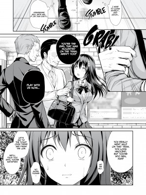 [Kuroe] The Shame Train - I Was Molested Next to My Crush_19