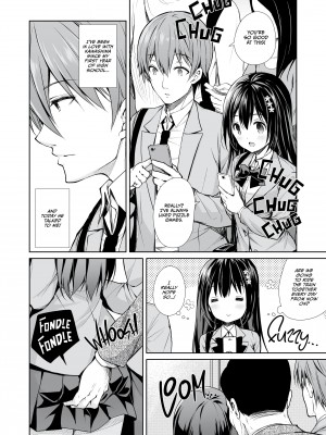 [Kuroe] The Shame Train - I Was Molested Next to My Crush_02