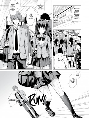 [Kuroe] The Shame Train - I Was Molested Next to My Crush_18