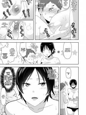 [Aimaitei Umami] Gender-Bent Bombshell Babe：Meeting My New “Big Sis” At The Pool_06