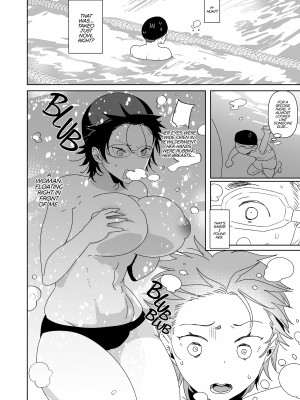 [Aimaitei Umami] Gender-Bent Bombshell Babe：Meeting My New “Big Sis” At The Pool_03