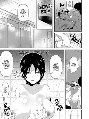 [Aimaitei Umami] Gender-Bent Bombshell Babe：Meeting My New “Big Sis” At The Pool_04