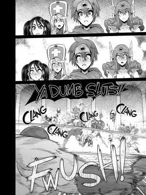 [Shindo L] Female Hero's Journey 3 - Total Defeat at Skyfell Tower_16