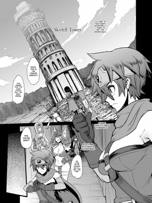 [Shindo L] Female Hero's Journey 3 - Total Defeat at Skyfell Tower_13