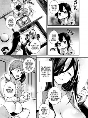 [Shindou] Mating with Oni ~Mother Chapter~_05
