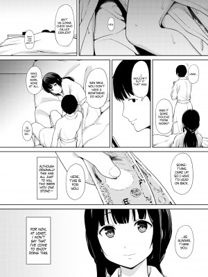 [Watanuki Ron] Maintaining the Status Quo_14