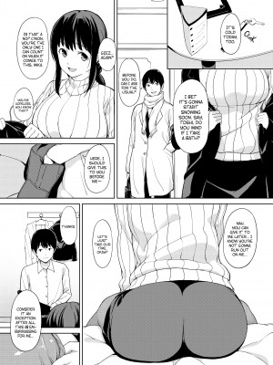 [Watanuki Ron] Maintaining the Status Quo_03