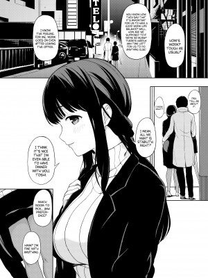 [Watanuki Ron] Maintaining the Status Quo_02