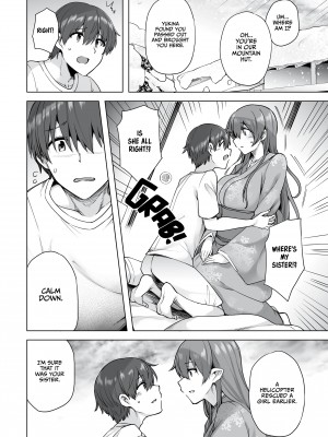 [Ayakase Chiyoko] Spirited Away To The Snow Women's Harem_08