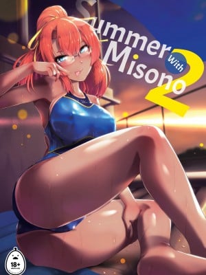 [8000] Summer With Misono 2