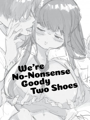 [Yamamoto Tomomitsu] We're No-Nonsense Goody Two Shoes_25