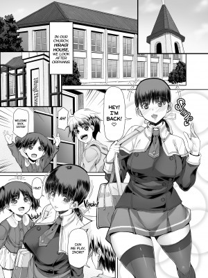 [Red-Rum] FutaAna - A Certain Futanari Nun's Anal Masturbation Records - Chapter 1_01