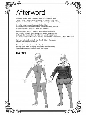 [Red-Rum] FutaAna - A Certain Futanari Nun's Anal Masturbation Records - Chapter 1_15