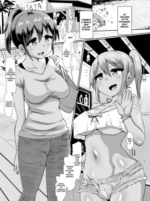 [Futaba Yodomu] Working at the Futanari Beach Bar_01