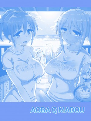 [Futaba Yodomu] Working at the Futanari Beach Bar_30
