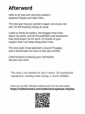[Ayakase Chiyoko] The Reason Why I Shoplifted 2_31