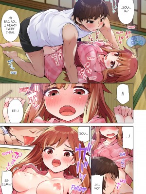 [Toyo] Traditional Job of Washing Girl's Body Volume 2_61