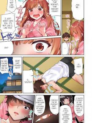 [Toyo] Traditional Job of Washing Girl's Body Volume 2_53