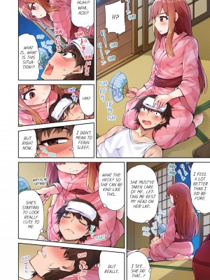 [Toyo] Traditional Job of Washing Girl's Body Volume 2_54