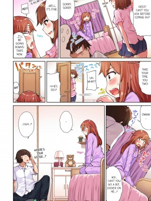 [Toyo] Traditional Job of Washing Girl's Body Volume 2_08