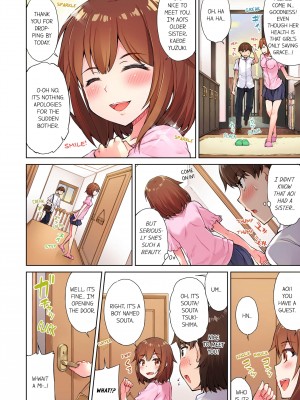 [Toyo] Traditional Job of Washing Girl's Body Volume 2_06